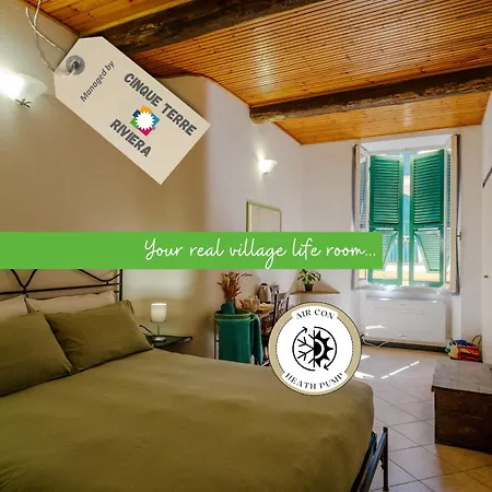 Macaia Village Life With Ac #2 Вернацца
